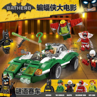 超级英雄蝙蝠侠小丑气球逃脱战车人仔兼容乐高拼装积木玩具70900 谜语客谜语赛车