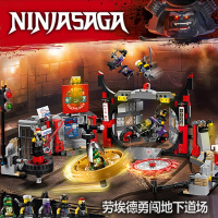 2020幻影忍者大电影火元素忍者飞船战车兼容乐高拼积木玩具70638 劳埃德勇闯地下道场