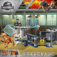 侏罗纪世界2恐龙公园暴虐龙袭击洛克伍德庄园兼容乐高拼积木75930 冥河龙实验室大逃亡