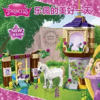 兼容乐高女孩迪士尼爱丽儿公主的海底宫殿城堡拼装积木玩具41063 长发公主乐佩美好的一天