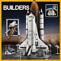 航天飞机土星五号神舟飞船兼容乐高拼装积木玩具21309 航天飞机太空穿梭机