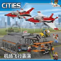 城市警系列消防总局队员直升机云梯车兼容乐高拼装积木玩具60110 机场飞行表演
