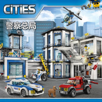 城市组云梯重型消防车直升机总局兼容乐高拼装积木玩具60111 警察总局