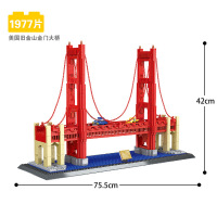 世界建筑街景伦敦塔桥悉尼芝加哥铁塔兼容乐高拼装积木玩具21034 金门大桥(1977片)