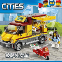 城市组系列四驱车与双体帆船赛车兼容乐高男孩拼装积木玩具60149 披萨外卖车