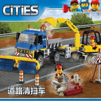 城市组系列四驱车与双体帆船赛车兼容乐高男孩拼装积木玩具60149 道路清扫车