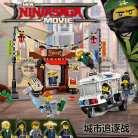 幻影忍者大电影大飞鱼轰炸机神殿飞龙兼容乐高拼装积木玩具70609 幻影忍者城市追逐战