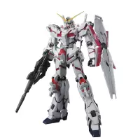 [动漫城]万代(BANDAI)高达模型 mg 1/100 敢达模型拼装玩具 MG独角兽