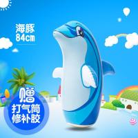 新款充气不倒翁玩具 加厚不倒翁大号充气玩具儿童玩具充气PVC玩具 海豚