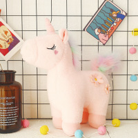 可爱卡通情侣彩虹独角兽公仔小马毛绒玩具布娃娃儿童玩偶小号女孩动漫可爱少女心神兽公仔 粉红 50cm0.65kg