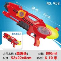 超大儿童玩具水抽拉打水小孩水男孩戏水特大呲水喷水 958--单喷头,52cm,800毫升送护目镜
