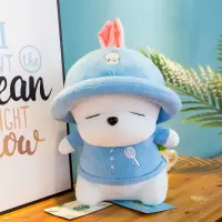 流氓兔子大号兔兔公仔小白兔布娃娃情侣毛绒玩具玩偶生日女生 蓝色棒棒糖流氓兔 30厘米