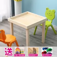 实木积木桌子沙盘桌兼容乐高积木底板男孩玩具拼装模型折叠学习游戏桌椅早教儿童玩具女孩大颗粒 56*56*55单桌