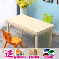 实木积木桌子沙盘桌兼容乐高积木底板男孩玩具拼装模型折叠学习游戏桌椅早教儿童玩具女孩大颗粒 107*56*55桌子+盖子