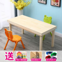 实木积木桌子沙盘桌兼容乐高积木底板男孩玩具拼装模型折叠学习游戏桌椅早教儿童玩具女孩大颗粒 120*56*55桌子+盖子