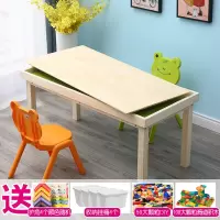 实木积木桌子沙盘桌兼容乐高积木底板男孩玩具拼装模型折叠学习游戏桌椅早教 120桌子+3块大颗粒板+108滑道+50大积木