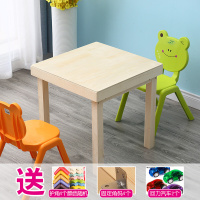 实木积木桌子沙盘桌兼容乐高积木底板男孩玩具拼装模型折叠学习游戏桌椅早教儿童玩具女孩大颗粒 56*56*55桌子+盖子