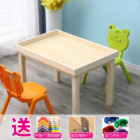 实木积木桌子沙盘桌兼容乐高积木底板男孩玩具拼装模型折叠学习游戏桌椅早教儿童玩具女孩大颗粒 82*56*55单桌