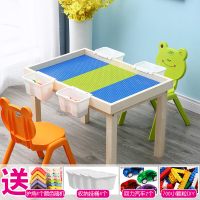 实木积木桌子沙盘桌兼容乐高积木底板男孩玩具拼装模型折叠学习游戏桌椅早教儿童 82桌子+3块小颗粒板+700小积木+4挂桶