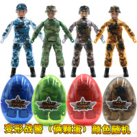 永聚乐 恐龙玩具模型翼龙变形恐龙蛋儿童奥特蛋关节仿真霸王龙 战警变形蛋2颗蛋(随机)