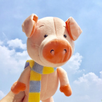 元气小猴 WIBBLY小猪威比猪毛绒玩具女生可爱萌ins玩偶娃娃公仔生日 黄兰围巾款(小号全长30厘米) 小号