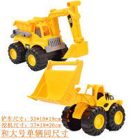 加厚惯性大号挖掘机儿童工程车翻斗车铲车挖土机男孩玩具汽车模型 加厚大号2件优惠装