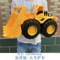 加厚惯性大号挖掘机儿童工程车翻斗车铲车挖土机男孩玩具汽车模型 加厚大号铲车-33厘米-惯性