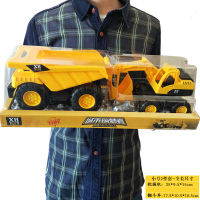 加厚惯性大号挖掘机儿童工程车翻斗车铲车挖土机男孩玩具汽车模型 加厚小号2件套-滑行