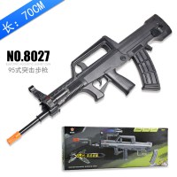 电动声光儿童玩具男孩宝宝警察道具冲锋玩具 8027 充电版(充电器+3节充电电池)