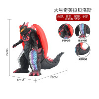 银河超人打小怪兽软胶奥特玩具艾雷王贝蒙雷德王贝利亚哥莫拉套装 蓝色大号奇美拉贝洛斯