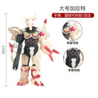 银河超人打小怪兽软胶奥特玩具艾雷王贝蒙雷德王贝利亚哥莫拉套装 杏色加拉特隆王