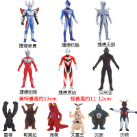 银河超人打小怪兽软胶奥特玩具艾雷王贝蒙雷德王贝利亚哥莫拉套装 捷德5型态+贝利亚+6小怪兽