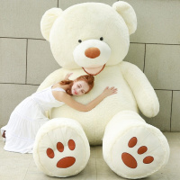 超大号布娃娃1.6米2米玩偶抱枕公仔熊毛绒玩具送女友1.8米大熊女 白色美国大熊 1.6米(会说ILOVEU版)