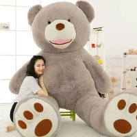 超大号布娃娃1.6米2米玩偶抱枕公仔熊毛绒玩具送女友1.8米大熊女 灰色美国大熊 2.6米(会说ILOVEU版)
