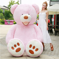 超大号布娃娃1.6米2米玩偶抱枕公仔熊毛绒玩具送女友1.8米大熊女 粉红色美国大熊 2.6米(不说话版)