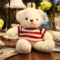 泰迪熊毛绒玩具小熊公仔抱抱熊布娃娃毛衣泰迪熊公仔生日女生 白色英伦毛衣熊 全长38厘米