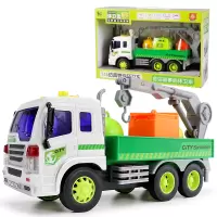 儿童大号玩具仿真扫地车道路清扫车环卫清洁车垃圾车男孩玩具车 环卫运输车