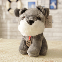 仿真狗狗泰迪金毛比格哈士奇巴哥雪纳瑞公仔名犬毛绒玩具礼品公仔女生布娃娃 雪纳瑞