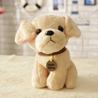 仿真狗狗泰迪金毛比格哈士奇巴哥雪纳瑞公仔名犬毛绒玩具礼品公仔女生布娃娃 拉布拉多