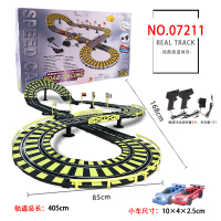正版2018路轨道赛车电动遥控汽车比赛跑道赛道儿童玩具 07211(总长：405cm) 电动+手摇(共4车)+电刷+礼包