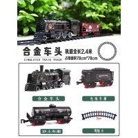 仿真蒸汽合金属小火车儿童高铁轨道复古典电动小火车玩具男 合金黑头+2车厢2.4米轨油罐款会冒烟 二组充电电池(带充电器)