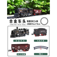 仿真蒸汽合金属小火车儿童高铁轨道复古典电动小火车玩具男 合金黑头+2车厢2.4米轨沙土款会冒烟 一组充电电池(带充电器)