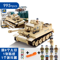 军事坦克模型拼装4兼容乐高积木9力5男孩子6儿童玩具8-10岁7 82011-虎式坦克[995片]送10