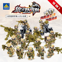 军事坦克模型拼装4兼容乐高积木9力5男孩子6儿童玩具8-10岁7 82015-16-狼牙队[16人仔]