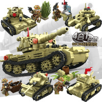 军事坦克模型拼装4兼容乐高积木9力5男孩子6儿童玩具8-10岁7 84050-铁血坦克[617片]送3