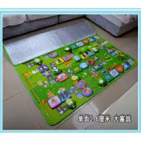 宝宝爬行垫加厚爬爬垫小孩泡沫地垫婴儿童游戏地毯家用客厅可折叠 0.6厘米回型格单面大富翁 1.2米*1.8米