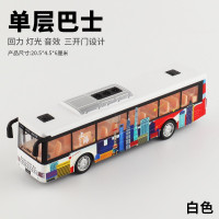 宝宝巴士大号双层观光开门公交车警车大巴车合金模型玩具车按压有声光1