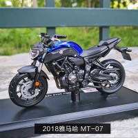 美驰图118杜卡迪系列摩托车模型杜卡迪仿真合金模型玩具摆件收藏1199V4S大魔鬼