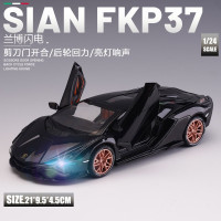 1比18兰博基尼车模跑车闪电合金汽车模型仿真车模型男孩收藏摆件生日礼物