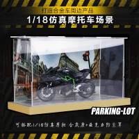 美驰图118摩托车模型川崎H2R雅马哈宝马仿真模型礼品摆件